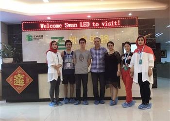 چین ShenZhen KaiZhuo Electronic Technology Co.,Ltd مشخصات شرکت